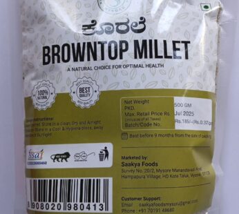 Saakya Browntop Millet