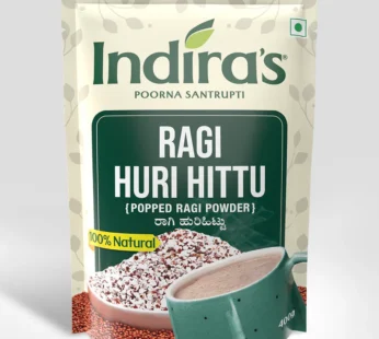 Indiras Ragi Huri hittu