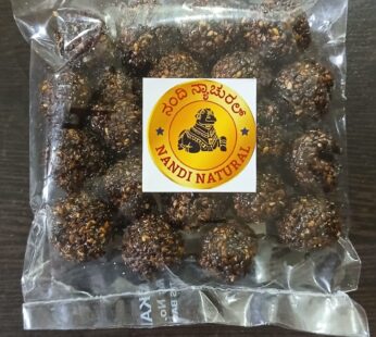 Black Till Round Ball Chikki