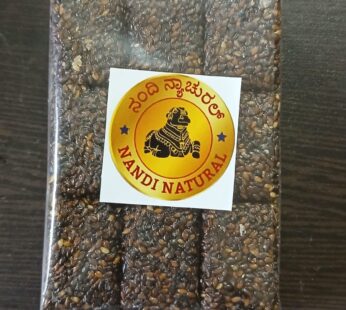 Black Till Bar Chikki