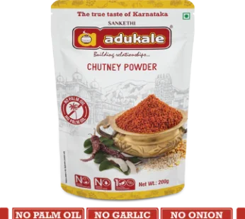 Adukale Chutny Powder