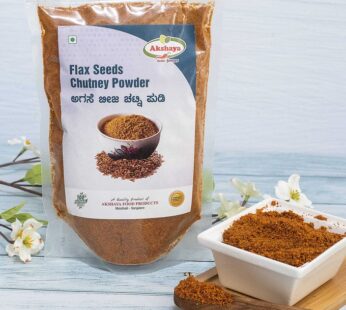 Akshaya FLAX CHTNEY POWDER