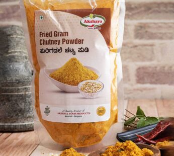 Akshaya Fried gram Chutney Powder