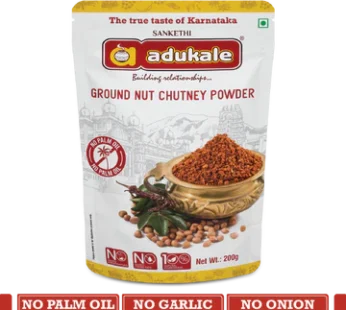 Adukale Groundnut Chutney Powder
