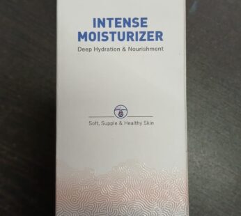 Atrimed Intense Moisturizer