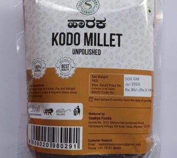 Saakya Kodo Millet