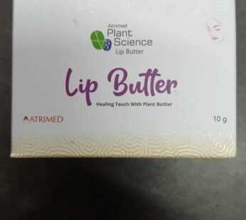 Atrimed Lip Butter 10G