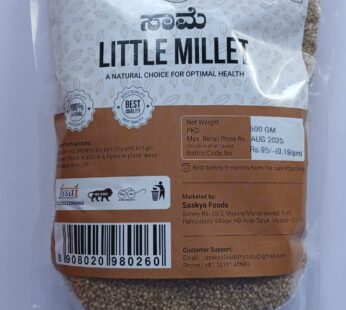 Saakya Little Millet