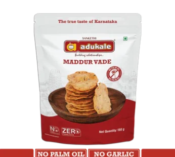 Adukale Madduru Vade