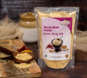 Akshaya Masala Methi Powder