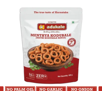 Adukale Methi Kodubale 180G