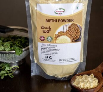Akshaya Methi Powder