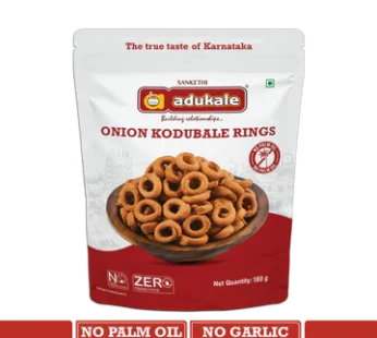 Adukale Onion Kodubale