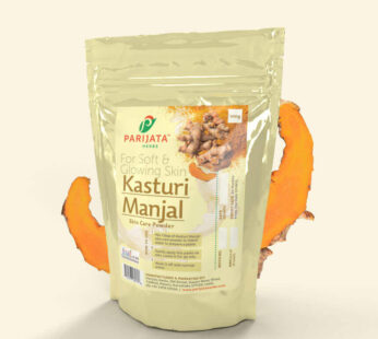 Parijata Kasturi Manjal Skincare powder