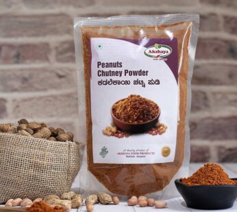 Akshaya Peanuts Chutney Powder