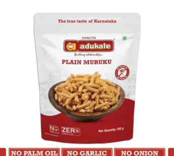 Adukale Plain Muruku
