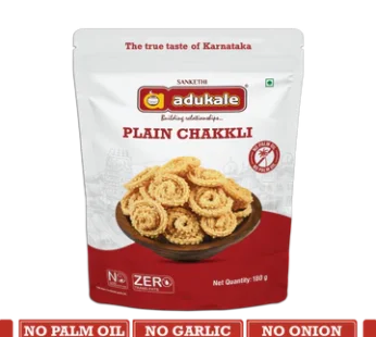 Adukale Plain Chakkali
