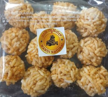 Puffed Rice Unde / Murmura Unde