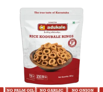 Adukale Rice Kodubale