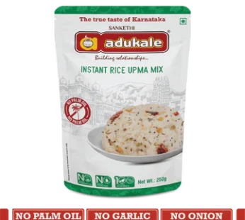 Adukale Instant Rice Upma Mix
