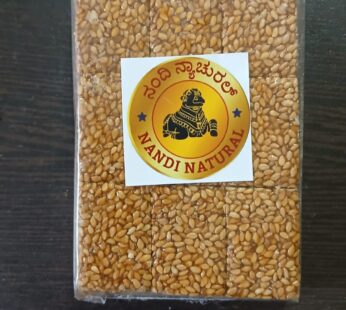 White Till Bar Chikki