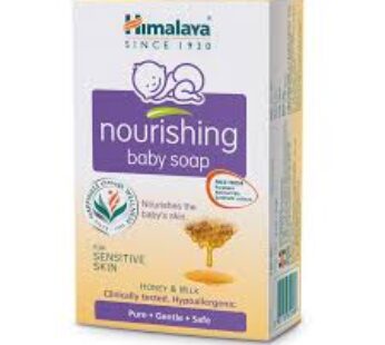 Himalaya Nourishing Baby Soap