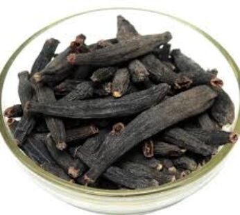 Nandi Long Marathi Moggu