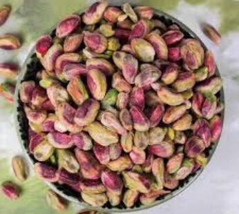 Nandi Pistachios
