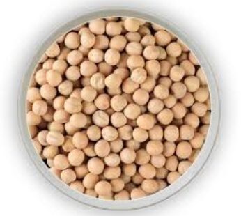 Nandi White Peas / Batani