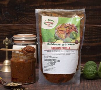 Akshaya Citron Pickle 200g