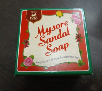 Mysore Sandal Soap 150