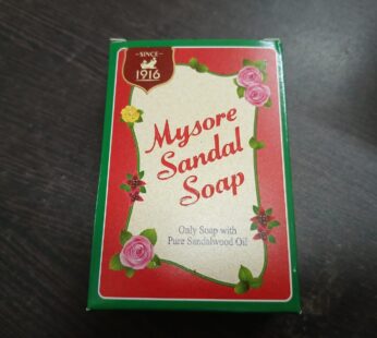Mysore Sandal Soap 125
