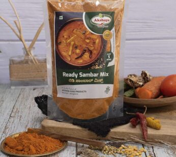 Akshaya Sambar Powder 100g