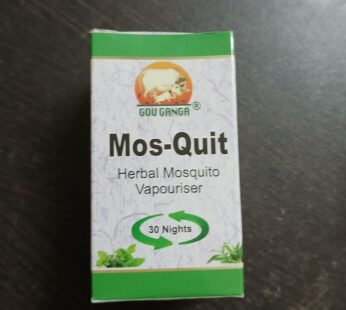 Gou Ganga Mos-Quit Vapouriser