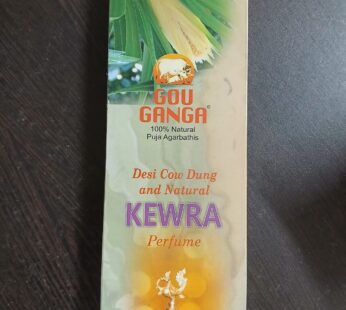 Gou Ganga Kewra 96