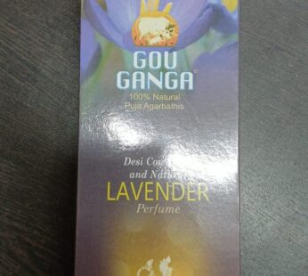 Gou Ganga Lavender 96