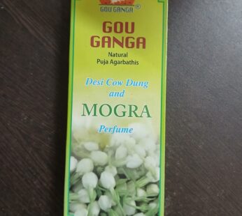Gou Ganga Mogra 96
